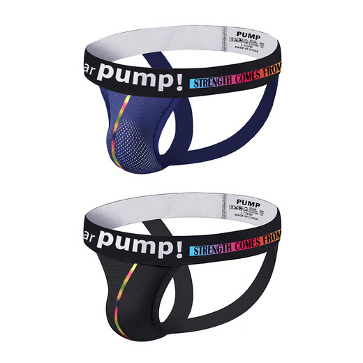 XVCO Sexy Low Belt Belt Double Cops Lift Hips and Exposée Hips sans enlever le string Tong Tight Men Men's Underwear White 2xl