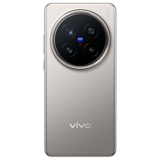 vivoX200 Pro手机5G全网通天玑9400蔡司长续航闪充超级长焦拍照美颜自拍旗舰vivo x200pro 钛色 16GB 1TB 官方标配版
