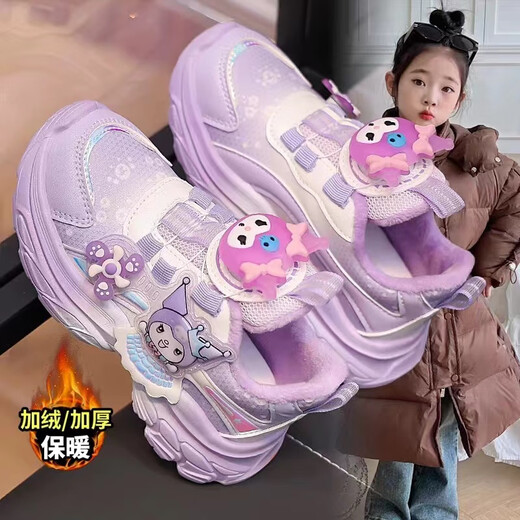 Bimu Bakulomi Shoes 'Summer 2025 Nuevos zapatos de malla de malla transpirable para niños zapatos de maldito Princesa Dad Shoes 838 Purple [Mesh] 32