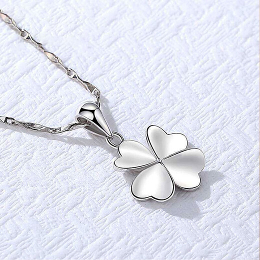Fat Donglai same style platinum four-leaf clover pendant pt950 necklace women's clavicle chain platinum simple 3.36g 46cm