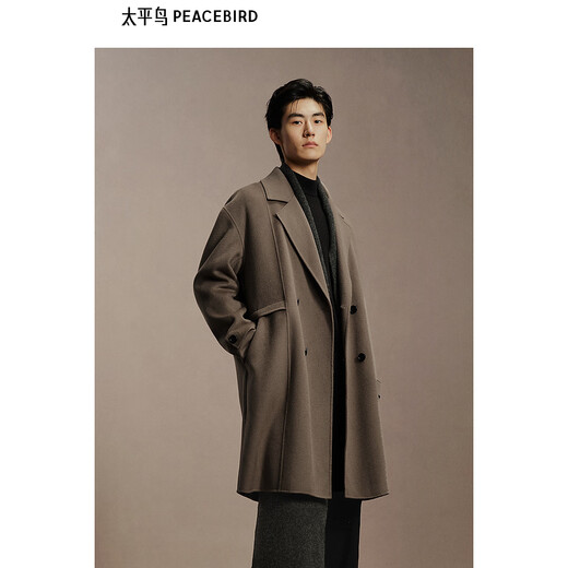PEACEBIRD Men's Lenzing Tencel Double-sided Woolen Coat Men's Mid-Length Winter Wool Jacket Khaki First Batch M