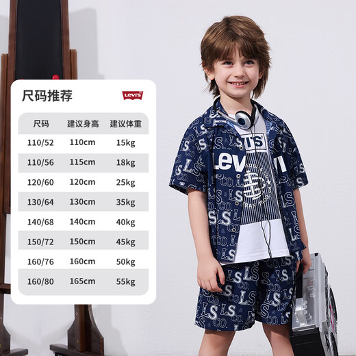 Levi s Levi's children's clothing boys' quick-drying short-sleeved shirt summer new full-print logo children's short T-shirt dark indigo 100/52 recommended height 92-98cm
