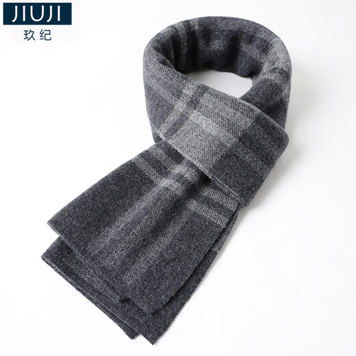 JIUJI cashmere scarf high-end men's winter new thickened warm Korean style striped scarf young people gift box gray