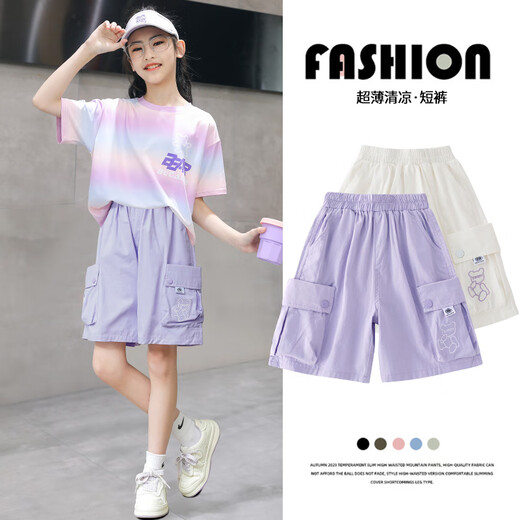 Nickybaby Girls Sport Shorts Sommer 2025 Neue Kinder fünf Punkte Hose Dünner Sommer mittelpants Mädchen große Kinder Arbeitshosen 9922 Weiß + 18442 Lila 160 cm