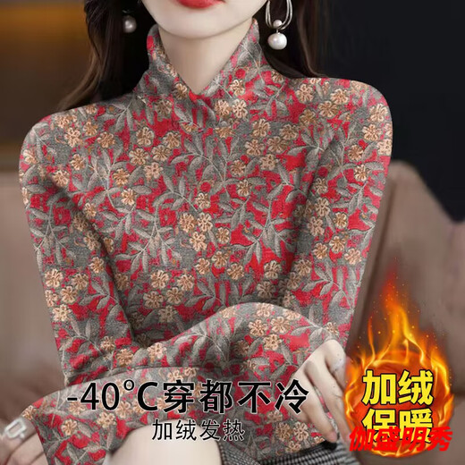 口旋限量活动加绒加厚打底衫保暖时尚遮肚子大码女装洋气t恤小衫 绿色花15286-加绒加厚上衣长/袖 XL