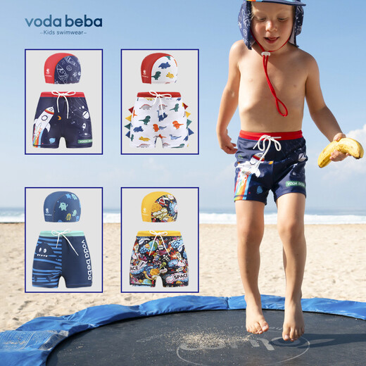 Voda Beba 儿童泳裤男儿童中大童小童男孩宝宝平角泳裤泳帽 太空梦境 95-105cm(3-4岁)