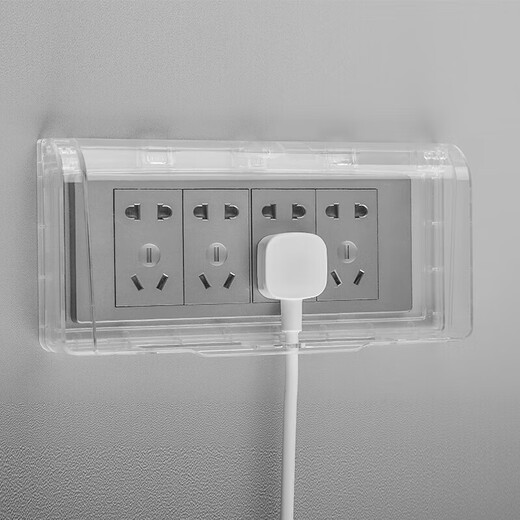 International Electrician Type 118 Socket Waterproof Box One, Two and Three Positions Sticky Switch Protective Cover Bathroom Four-Position Splash-proof Box Cover Type 118 Triple Waterproof Box Transparent