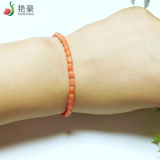 Yanhao Natural Coral Bracelet Pink Bucket Beads Coral Single Circle Telescopic Bracelet Exquisite Gift for Girlfriend in the Year of the Zodiac Natural Coral Pink Bracelet