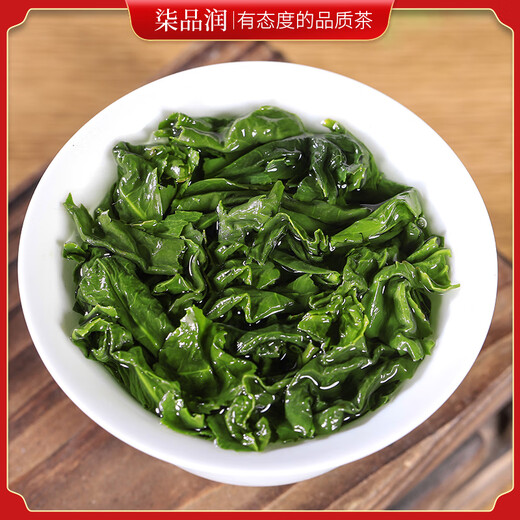 Qipin Runtie Guanyin Tee in Schüttgutsäcke aus Orchideenduft mit dickgeschmackigem Fujian Oolong Tee 2025 neuer Tee