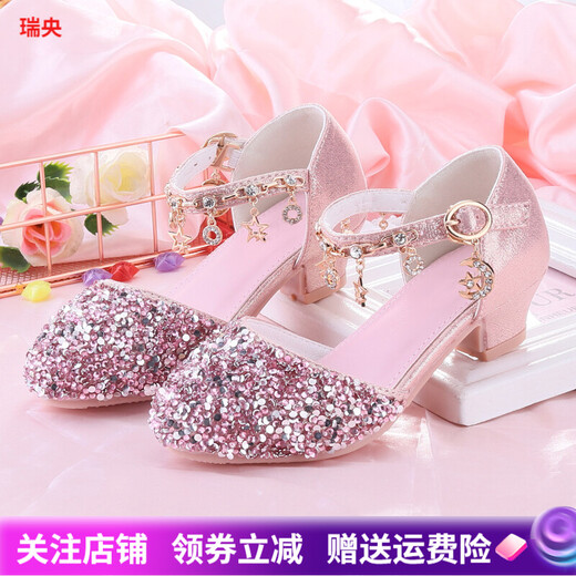 Ruiyang girls high heels little princess stage performance catwalk piano silver with evening dress dance children's crystal shoes silver size 39 shoes inner length 24.5cm