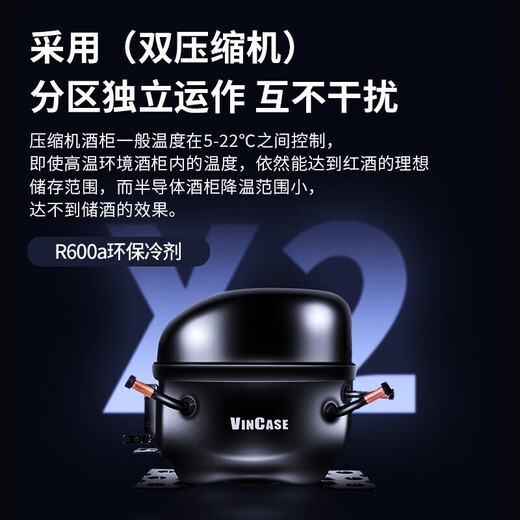 Baikelen Cigar Cabinet Double Door Constant Temperature and Humidity Tobacco and Wine Cabinet Tea Cabinet Beverage Cabinet Refrigerator Air-cooled Frost-free Household Commercial Large Capacity Zero Embedded Spanish Cedar Wood WIFI Ammonia Removal 1.9 Meters | Dual Temperature Zone | Red Wine + Cigar | Thin Section