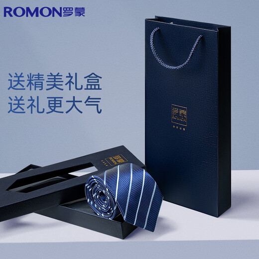 Romon Tie Men's Business Fream Wear 8 cm Interview à main