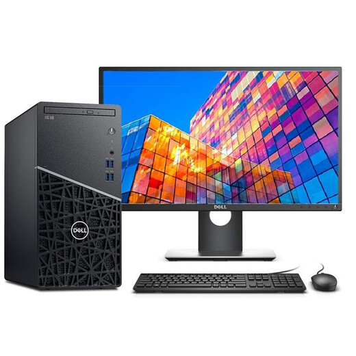 Dell Chengming 3911 Office commercial Office Office avec port série VGA HDMI Home Course Course ordinateur Hôte Single Hôte I3-12100 / 8G Mémoire / 512G Solid State Personnalisé
