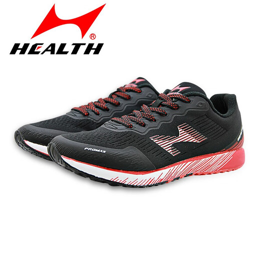 
Haiers High School Sports Examination Shoes Professional Stand Jump Long Running Shoes Men and Women Junior High School Students 1000m Jump Rope Sneakers 722 Black [Small, need to be shot in one size larger] 41 [Run Jump Rope]