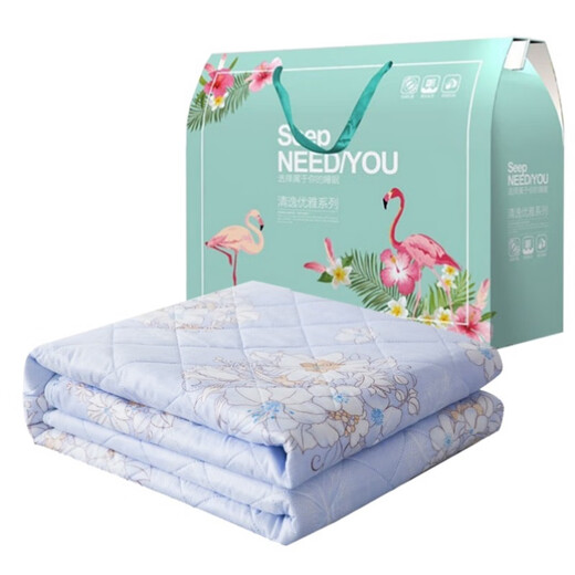 创意小礼品定制公司开业年会员工活动奖品实用大气送客户夏凉被礼盒 夏凉被2.0*2.3米(花型随机)