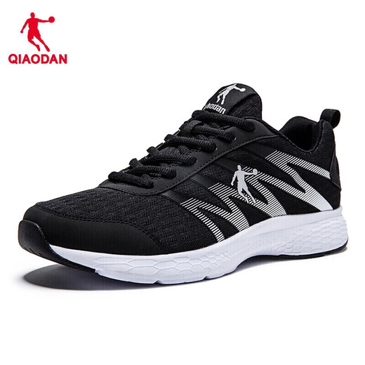 Jordan Sportsschuhe Herrenschuhe Laufschuhe bequeme schockabsorbierende leichte Maschen-Laufschuhe Herren xm3570242