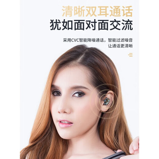 Suoying [2024 top version] Bluetooth headphones in-ear true wireless air high-sound quality binaural noise reduction sports game low latency music super long battery life suitable for Huawei and Apple LED three-screen digital display丨HIFI sound quality Apple Huawei Sony Oppo Redmi Vivo universal