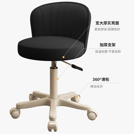 Peking Pulloff Beauty Salon Spezialer Arbeitshocker Runder Hocker Friseur Shop Friseursalon Maniküre Heben Rotary Stuhl By672 Grau