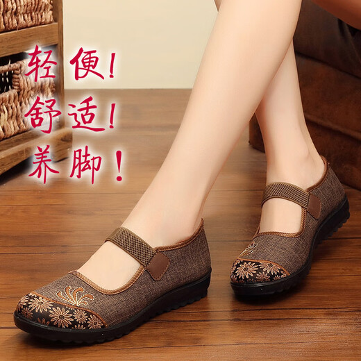 
Large size women's shoes old Beijing cloth shoes 41-43 Extra large size old men's shoes for female grandma's shoes flat old mother's fat feet wide and fat spring and autumn brown single shoes 7170-17 brown 42