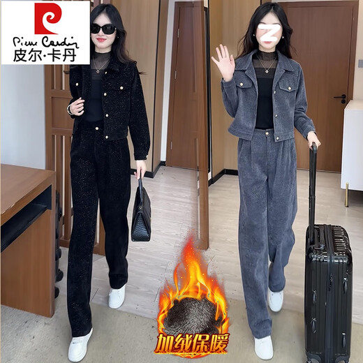 皮尔卡丹（pierre cardin）加绒加厚休闲套装女2025秋冬季新款保暖时尚外套阔腿裤两件套 6198#黑色【春秋款】 XL 【建议110-125斤】