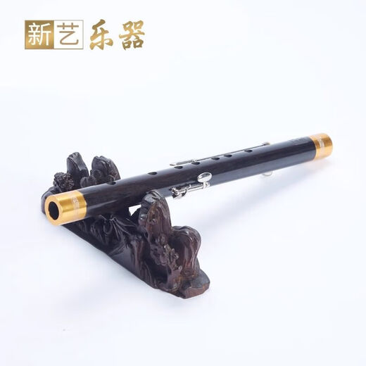 Qiwei Plus Key Tube Musical Instrument Tränengas Single Tube Erwachsene Professional spielen können den korrigierten Ton 4 Bass 3 Plus -Tasten Ebenholz Big G Key [häufig bei Anfängern verwendet]