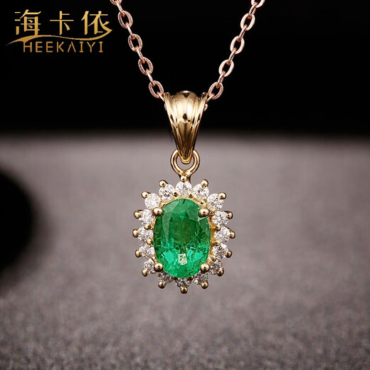 Haikai Necklace Women's Emerald Gemstone Necklace Luxury Jewelry Valentine's Day Birthday Gift for Wife Colombian Emerald Gemstone Necklace