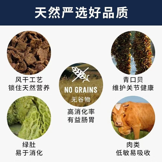 Ziyi Peak (ZIWI) cat food freeze-dried air-dried cat staple food snacks imported from New Zealand, natural adult kittens universal air-dried mutton recipe air-dried mutton recipe 400g