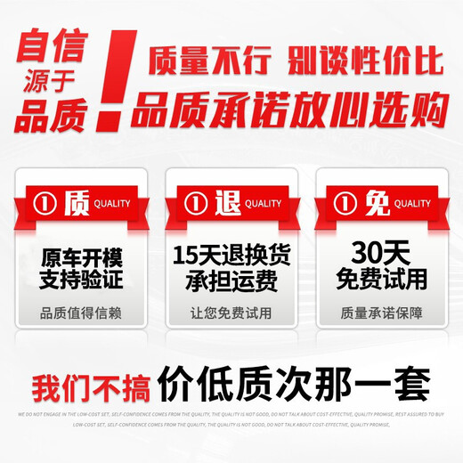 Xianfeng Nissan Liwei Qashqai Tiida Sunshine Blue Bird Yi Qichen Teana RETRIGA DE CAR MIROR ANTRIPO ANTILAR