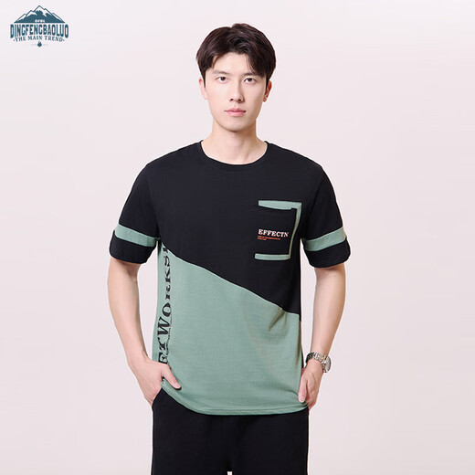 Dingfengbaoluo Kurzärärmelte T-Shirt Herren Sommer Trendy Brand Fünf-Punkte-halbärmelige Baumwoll-Baumwoll-T-Shirt-Top-Herrenkleidung 21056 Black XL