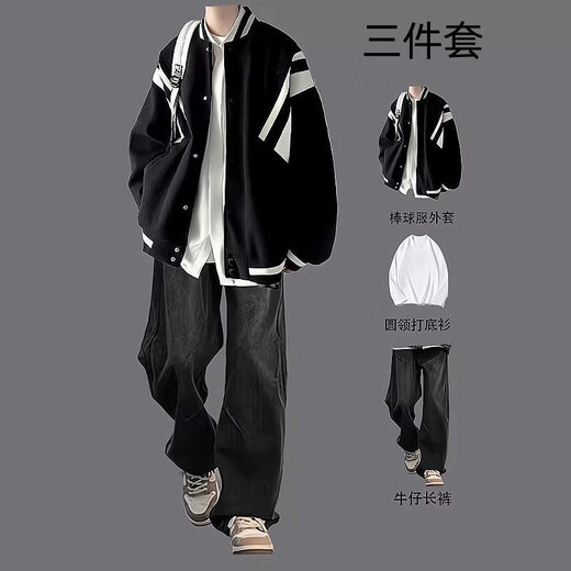 An Chuxia's baseball uniform jacket men's suit spring and autumn trendy brand handsome jacket complete set with handsome jeans three-piece jacket black + long white T + jeans blue three pieces XL recommended 120-140 Jin Jin equals 0.5 kg