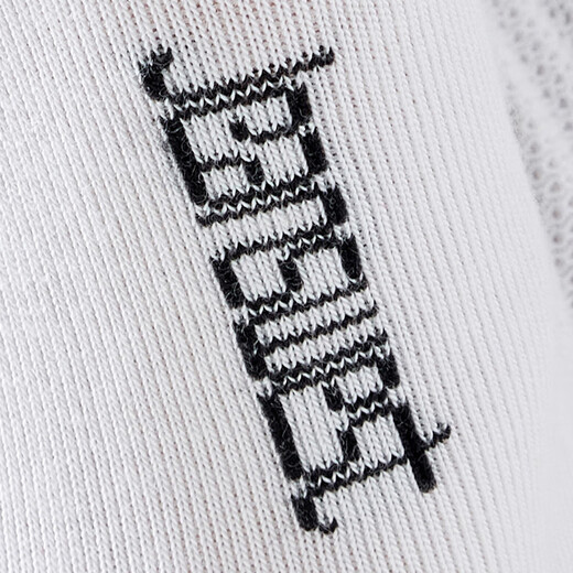 Jeanswest men's socks spring new style ribbed mouth tightness pure cotton stockings 5 ​​pairs YM black 2010 5 pairs F