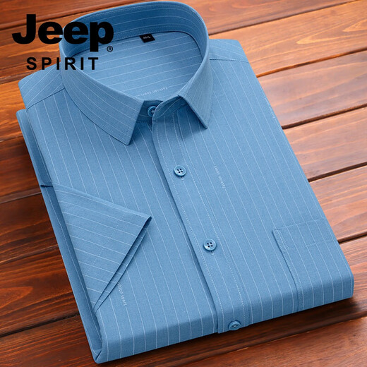JEEP SPIRIT竹纤维衬衫男短袖夏季薄款免烫中老年爸爸装条纹冰丝衬衣夏天 D3528有口袋 M 3890-115斤
