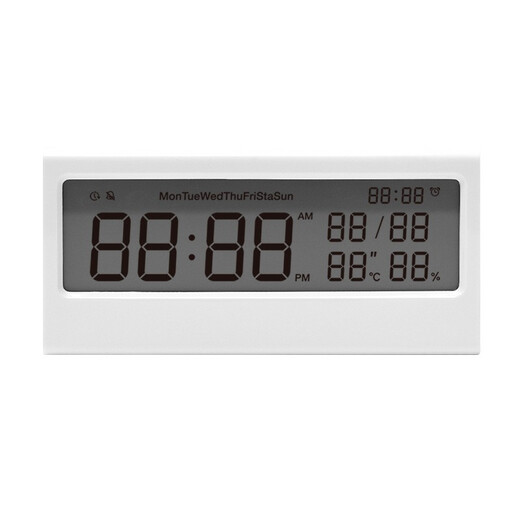 KACO Lemai Intelligent Electronic Alarm Clock Creative Children's Students' Lamped Large Screen Large Digital Temperature and Humidity Display Multifunctional White K1422