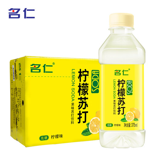 Mingren Lemon Flavored Soda Water Fruity Vitamin C Drink 375ml*24 Bottles Full Box