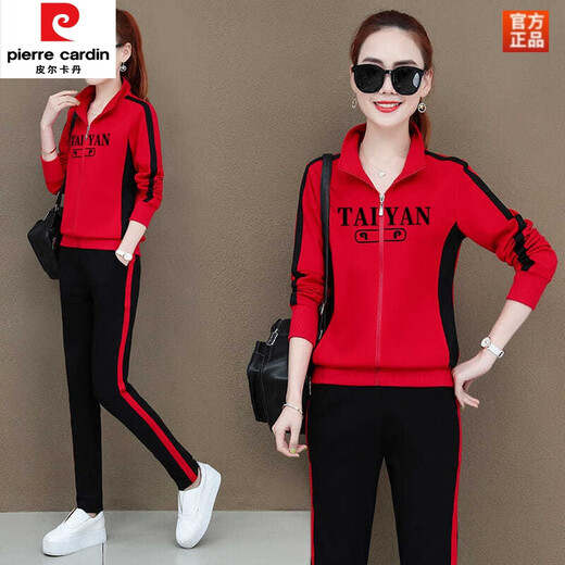 皮尔卡丹（pierre cardin）纯棉休闲运动套装女2025春秋新款时尚立领运动服广场舞卫衣两件装 9928.绿色 M