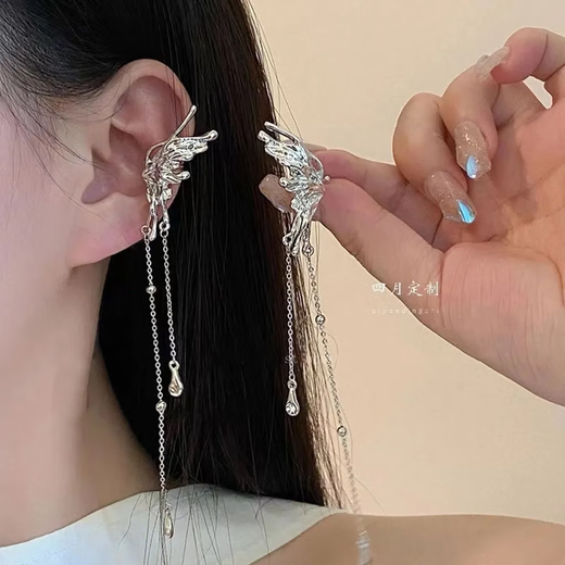 梅派十四个耳夹蝴蝶皓石耳骨夹女小众设计感百搭个性无耳洞耳夹SN9858 简约素圈耳夹3件套