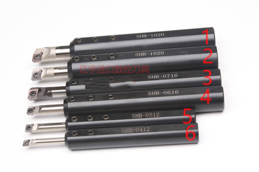 Small inner hole boring tool, small diameter boring tool, small inner hole turning blade, high speed steel boring tool, shockproof tool holder CCMT0302 No. 4 high speed steel tool holder 6 mm