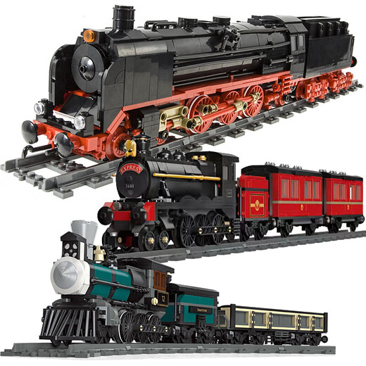 Lego building blocks vintage steam train city heavy load freight train cross track assembly toy 12003CX freight car +1 box of building blocks + disassembly