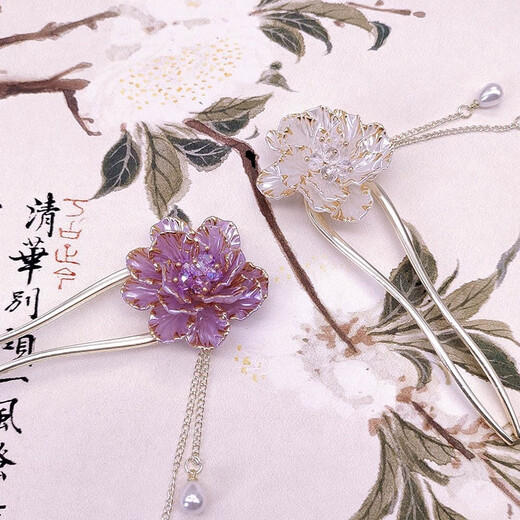 初享（CHUXIANG）新中式珐琅彩牡丹花U型发簪感流苏步摇簪子古风发饰发钗 F1047珐琅彩牡丹花-白色