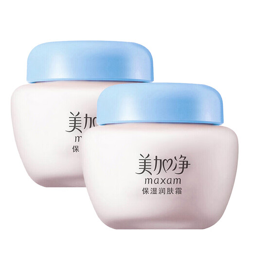 美加净面霜保湿润肤霜补水滋润护肤品秋冬 80g*2