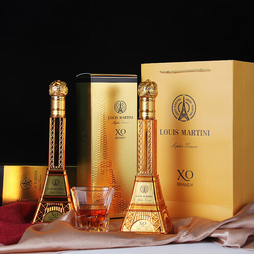 Louis Madini Französisch XO Brandy importierten Rohwein, ausländischer Wein, Wein Mixing Base Bar Schranksammlung Wein Version Spirituosen 40 Grad 500 ml 500 ml 1 Flasche Rude Box