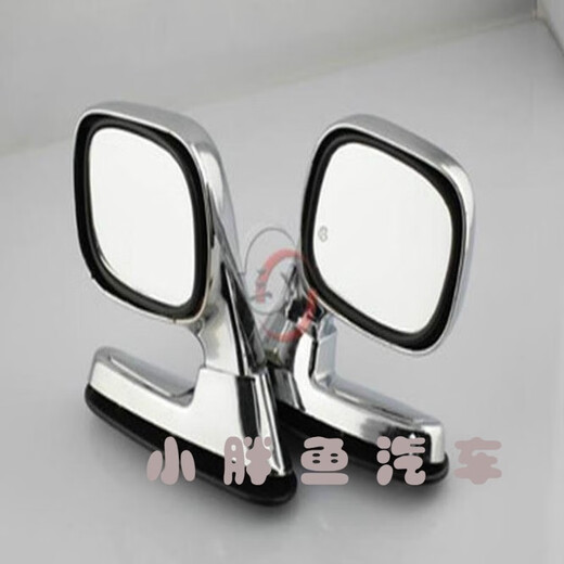 Le petit miroir de Yu Nianxi devant l'avant de la voiture de voiture est équipé de la voiture à verrouillage aveugle Assist Miroir à double vision Double-vue Miroir de vision Inverse Assist Black Left Convexe Surface (Single)