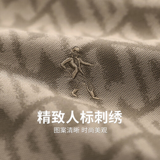 与狼共舞【满身印花】含桑蚕丝短袖T恤2025夏季新款圆领抗菌凉感上衣6035 卡其701 M (170)