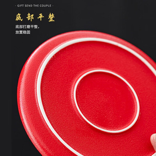 Chioti Wedding High-End Tea Cup Set Chinese Wedding Banquet Festive One Pot Four Cup Tea Set Including Tea Tray One Pot Four Cup + Tray-Wedding Gift Box