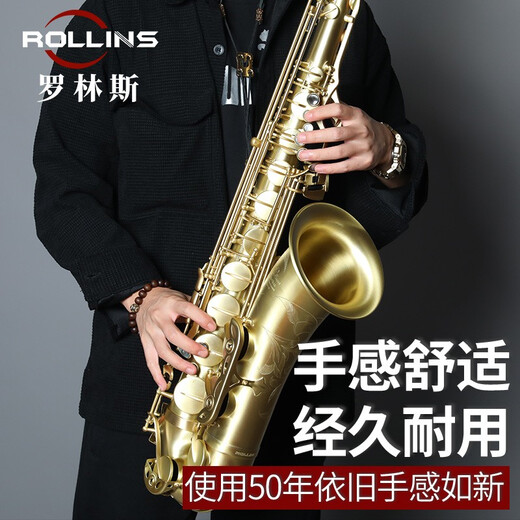 
ROLLINS Saxophone Rollins 9902 B-flat tenor saxophone ventilator general model for beginner grade examination performance 9903 midrange