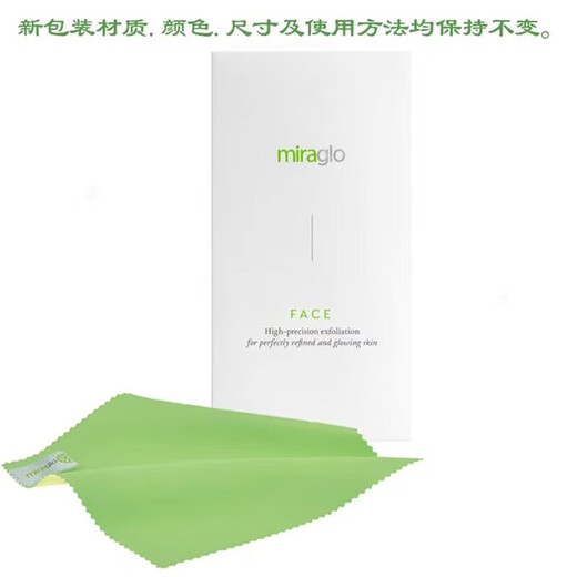 DR'S Secret [Official] DR'S Secret Set Singapore imported skin care products skin conditioning formula No. 1-9 Basic formula set 1695+ Qili Fiber