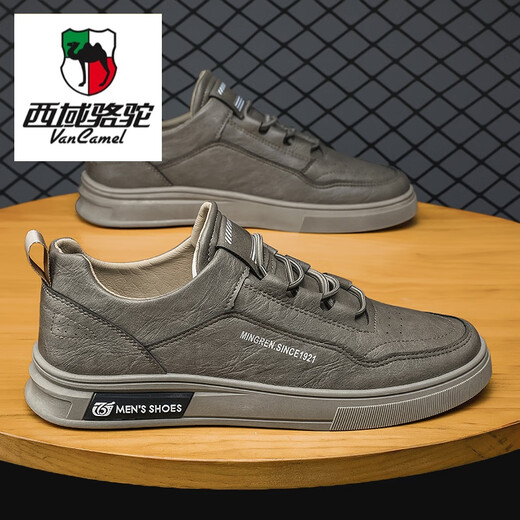 Western Camel Genuine Leather Men's Shoes Four Seasons Soft Sole Waterproof Anti-Slip Flat Shoes Casual Leather Shoes Men's Black Labor Protection Brown Main Picture Style 42