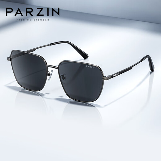 
PARZIN nylon polarized sunglasses polygonal square frame glasses stylish men trendy cool driving sunglasses men PZ8267
