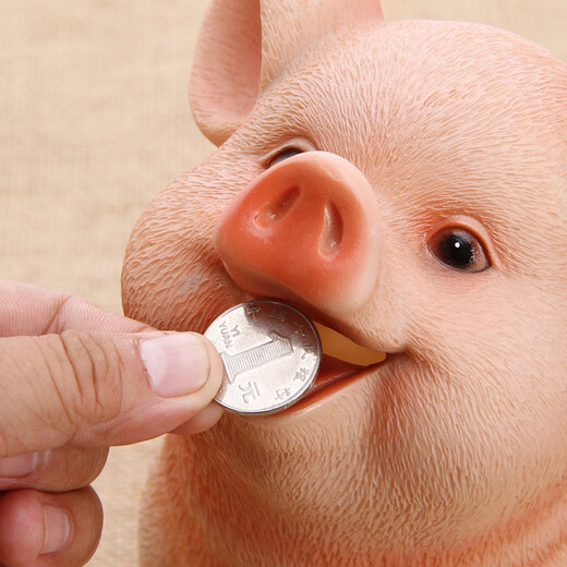 Schweine Schweinebress Hunde Schweinehöhe Ufer Kinder Schweinelufe Haushaltswaren Kuchen Ornamente Cartoon Storage Big Schwein tritt nur ein und verlässt den Boden ohne Münze (eine
