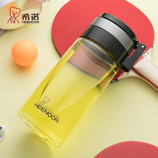 希诺（HEENOOR）玻璃杯单层提环大容量水杯耐热滤网便携泡茶男士茶杯子水晶含杯套 695ml【商家直发】